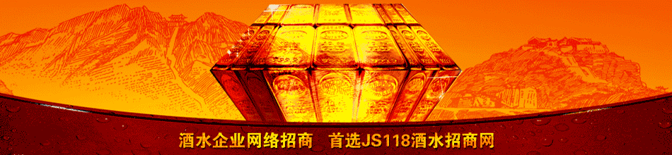句容市东方紫酒业有限公司